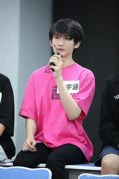 余宇涵绝佳领舞