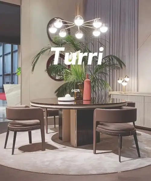 turri意式轻奢质感餐桌|别墅餐厅家具分享