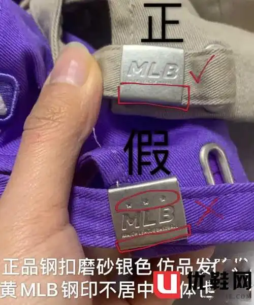 mlb帽子真假戴起来有什么区别mlb帽子一眼可以看出真假吗