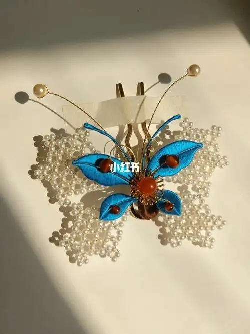 故宫仿文物辑珠缠花蝴蝶