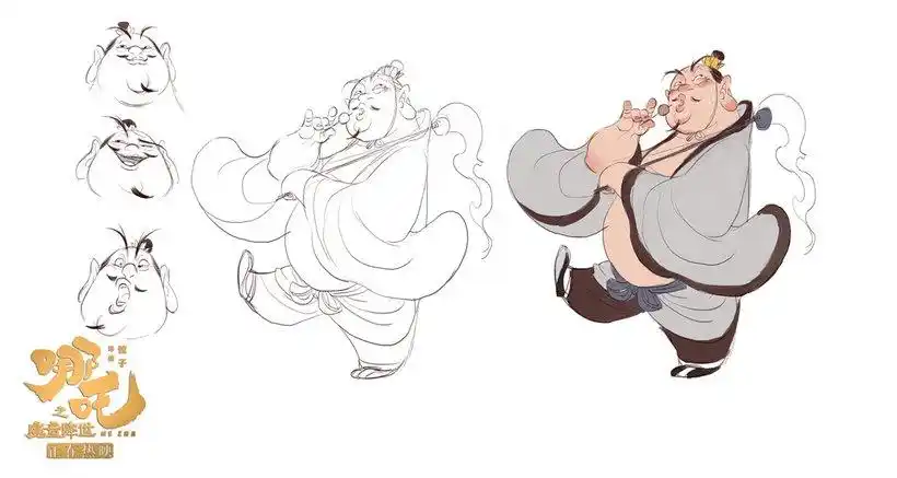 角色四:骑猪太乙真人