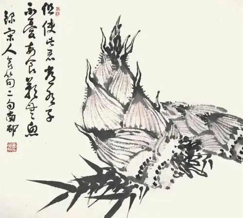 高凤翰 竹笋图