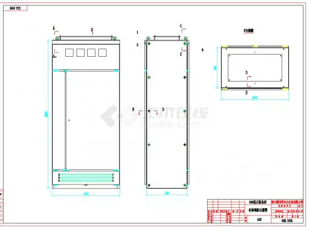 某地配电柜系统设计cad图纸