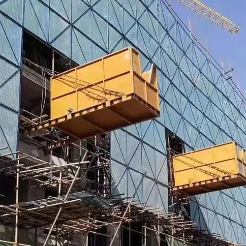 悬挑式卸料平台