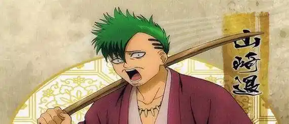 银魂中镜头最多的路人角色山杀鬼_侦查员_观众_真选组