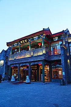 便宜坊,前门店