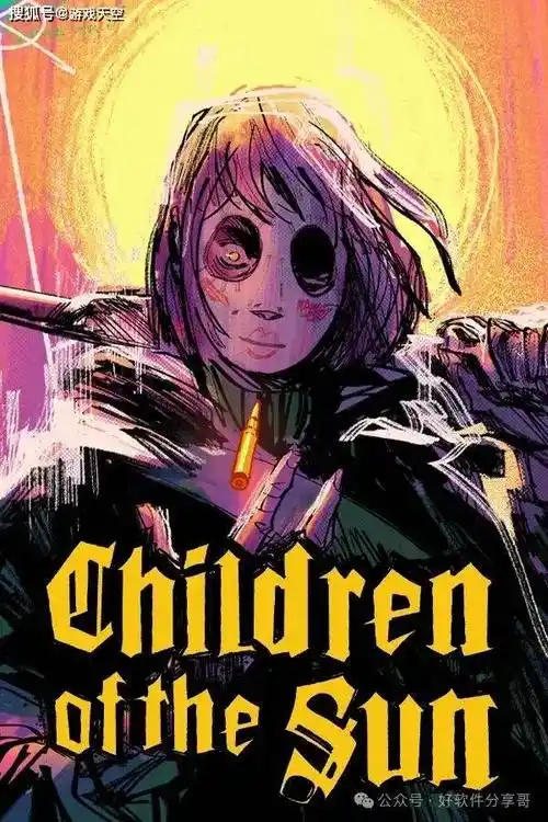 6g_子弹_敌人_邪教