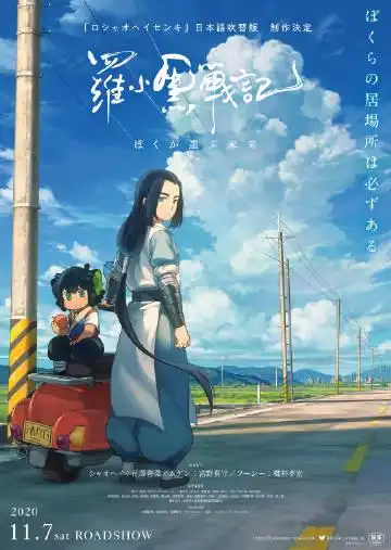 她的关注(434) 豌豆的凳子有弹簧 babama官方微博 九连真人 痛仰乐