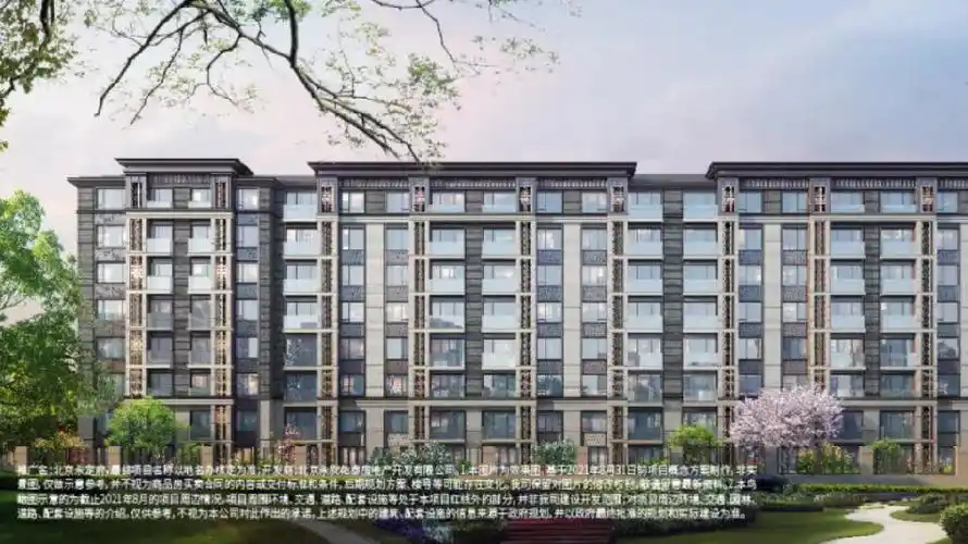 永定府售楼处下周一开放全套资料总结隐藏户型曝光