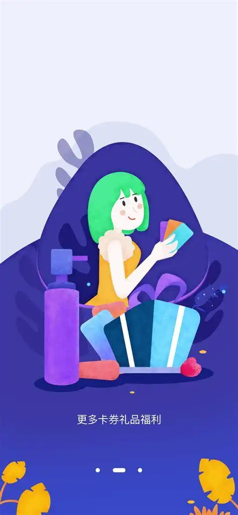 mawkish啥意思mawkish是什么意思2022已更新今日图集