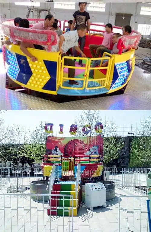 迪斯科转盘大转盘网红大型电动游乐设备景区户外乐园规划施工安装