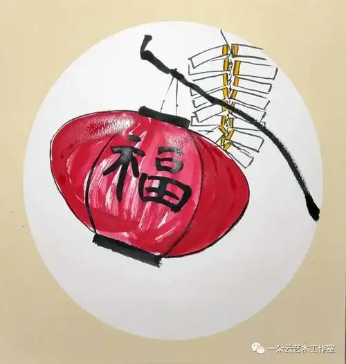 红灯笼怎么画(「绘画教程」新年主题水墨画课程-大红灯笼高高挂)