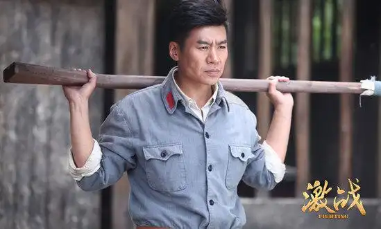 《激战》徐佳被封"邪神" 霸气收服三土匪