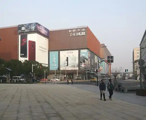 虹桥天地购物中心可以上天入地