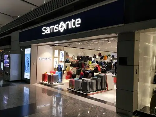 新秀丽(广州白云机场店)