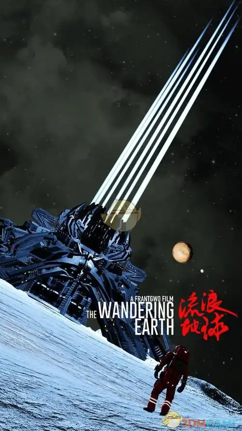 太空工程师流浪地球行星发动机图片一览