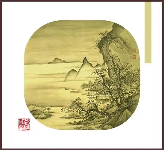 《静游丘壑》一一赵启江临摹宋代山水画