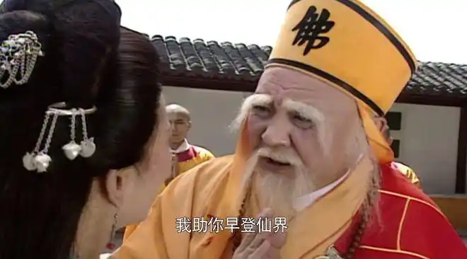 法海就是来帮她通过这个考验的,证据是他把白素贞关进雷峰塔之前说过