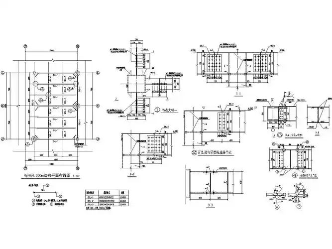 上海工业园钢结构施工图(含钢连廊,雨篷)-钢结构施工图-筑龙结构设计