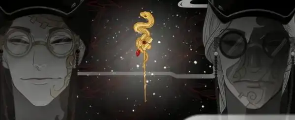 第五人格宿伞血滴子时装怎么样宿伞之魂紫皮血滴子预览多图