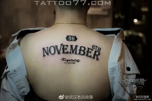 纹身          0 喜欢         浏览           后背黑体英文