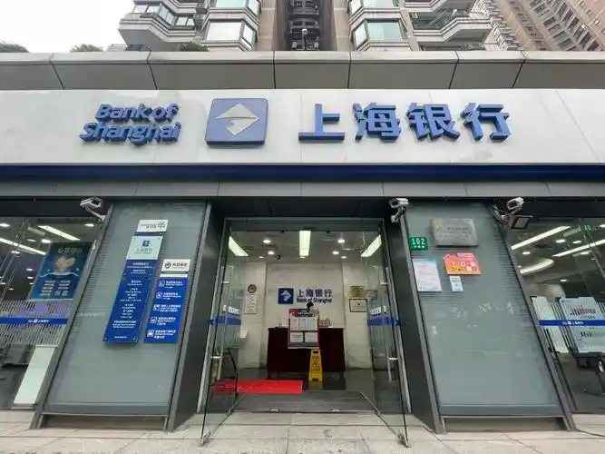 养老金融服务怎么做?徐汇这个银行网点给出答案