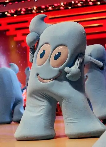 "海宝"——中国2010年上海世博会吉祥物