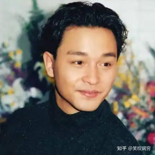 你收藏过哪些张国荣头像