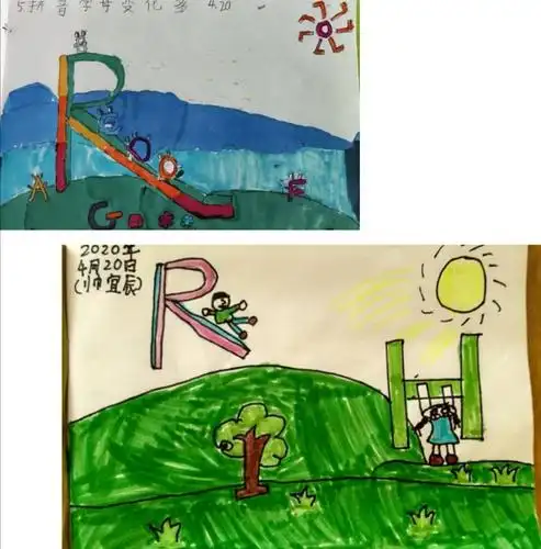 "桥西教育疫情防控"之友谊大街小学/一年级三班拼音字母变化多