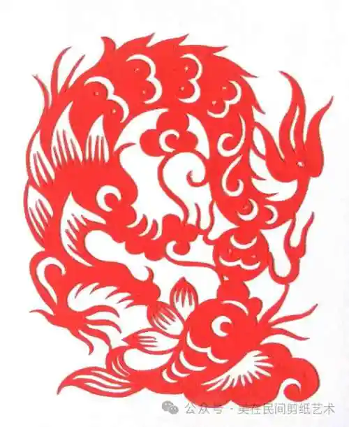 蔚县任志国剪纸作品龙岁呈祥之一