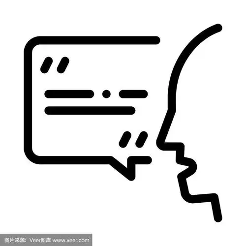人类说话图标矢量轮廓插图