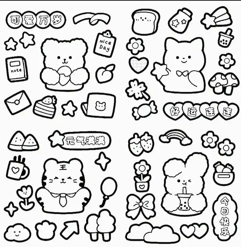 软萌贴纸黑白素材