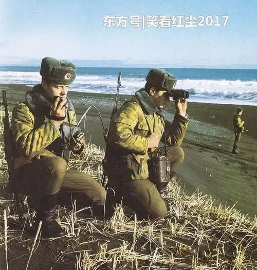 苏联边防军彩色老照片中的望远镜