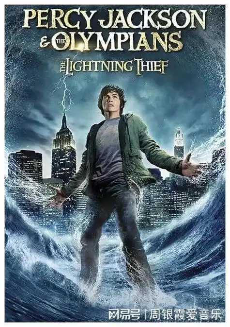 十大古希腊神话电影