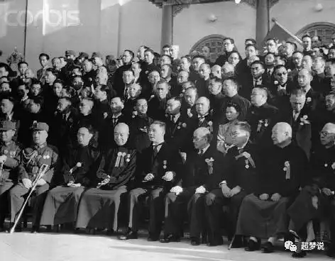 【珍贵影像】抗战时期的汪伪政府的老照片集(二)