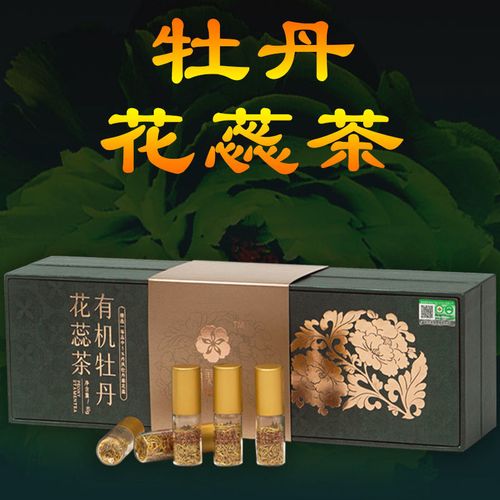 菏泽特产牡丹花蕊茶甄美牡丹有机牡丹茶精选牡丹雄花蕊高端礼盒装