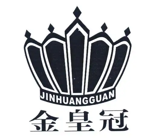 金 em>皇冠 /em>jin em>huangguan /em>