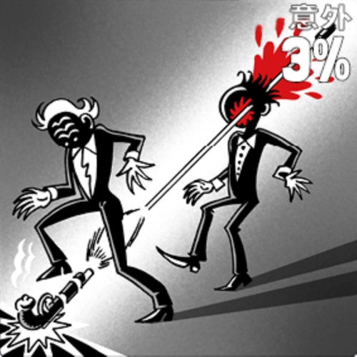 歌剧人物n种血腥暴力的死法