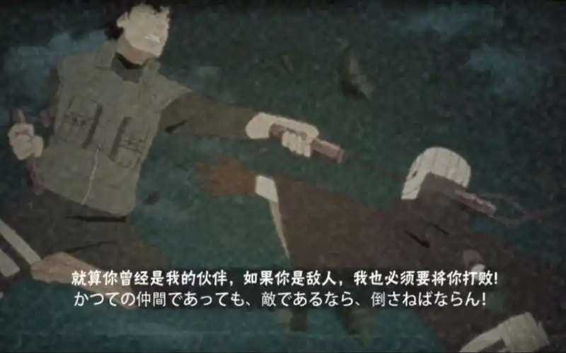 白面具与忍战凯新增彩蛋