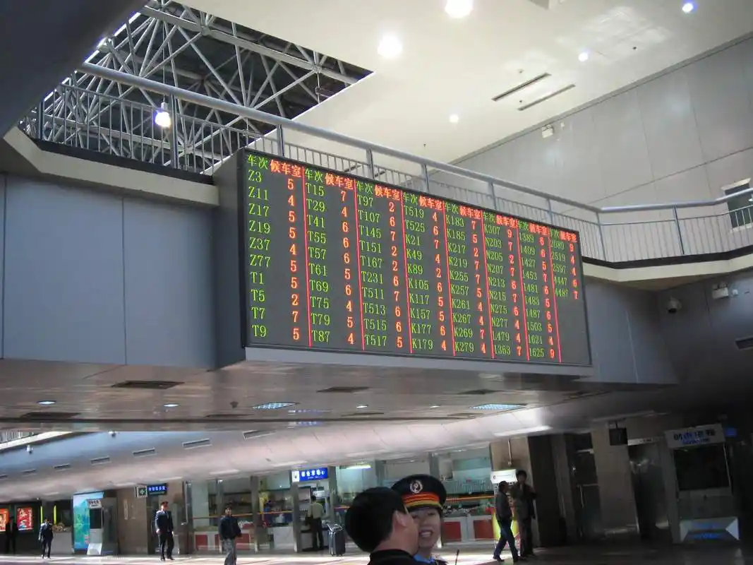 led显示屏火车站(高铁站)候车大厅指示显示屏应用