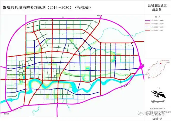 舒城城市规划管理大变化,高清大图震撼来袭!