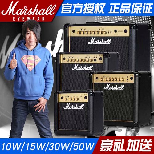 马歇尔音箱marshall电吉他音箱音响套装专业级左轮吉他和弦神器店