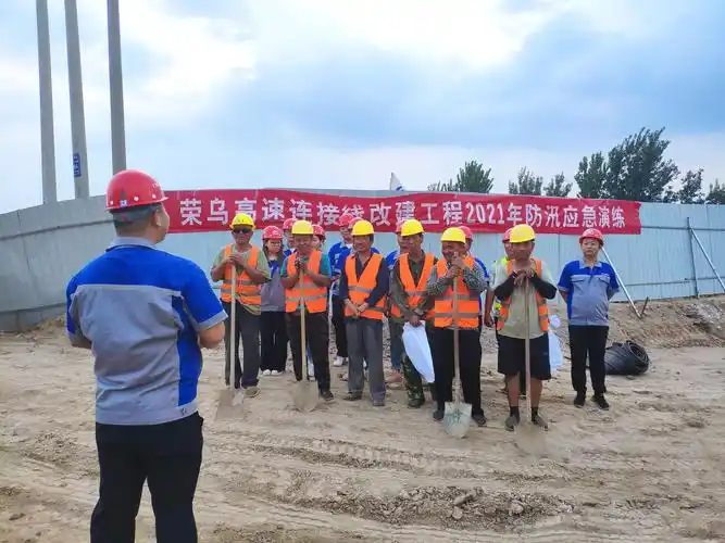 救援反应速度及协调配合能力,更检验了防汛应急预案和措施的可行性