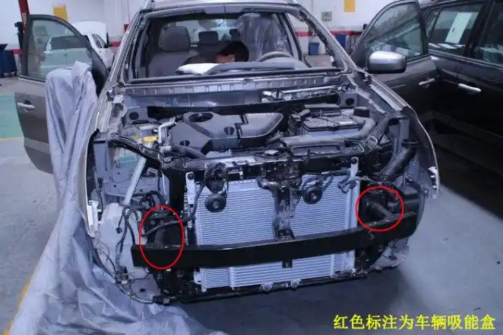 前纵梁受损这样的车子开起来会有什么影响