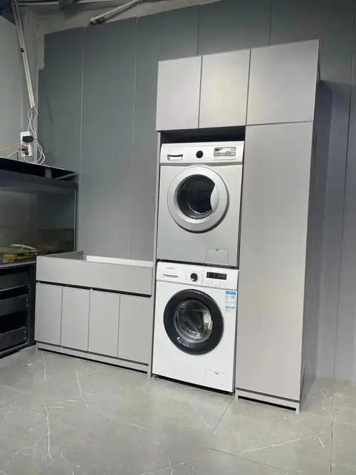 双层洗衣机伴侣 阳台柜 全铝合金材质 整板