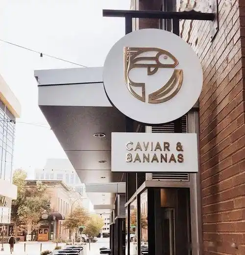 创意店面招牌设计视觉直观有文艺气质的店面招牌创意新颖有趣的招牌