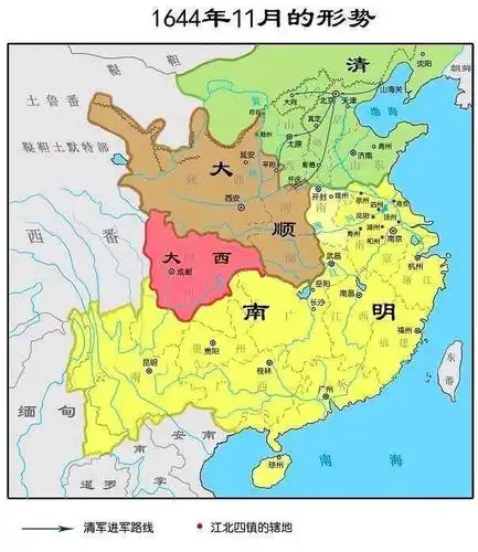明末清初形势图