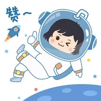 蓝色扁平可爱宇航员女孩赞gif图