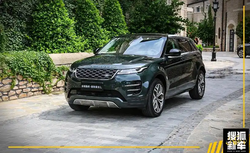 为中国消费市场做出的妥协试驾全新路虎揽胜极光l