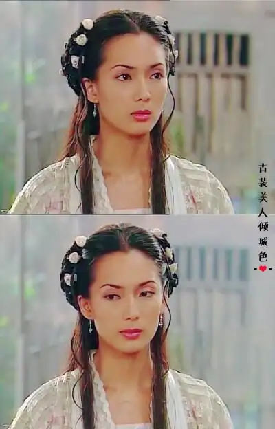 八仙过海何仙姑